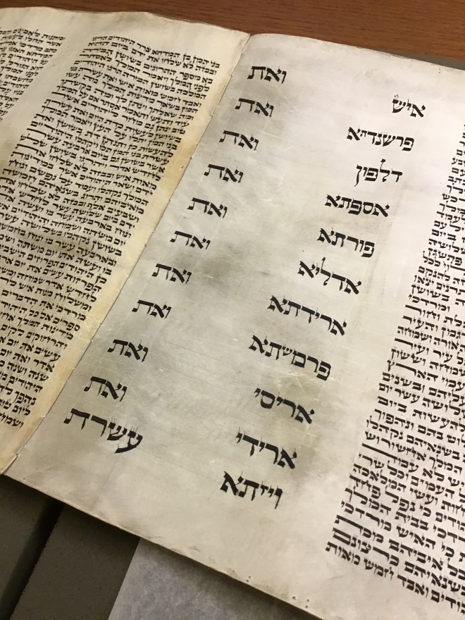 Durham, Duke University, Hebrew MS 15
